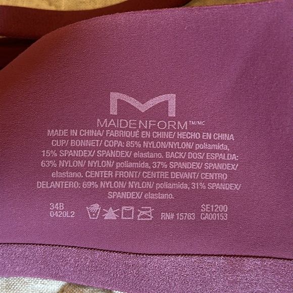 MAIDENFORM DreamWire Convertible Tshirt Bra - Size 34B - Picture 5 of 5
